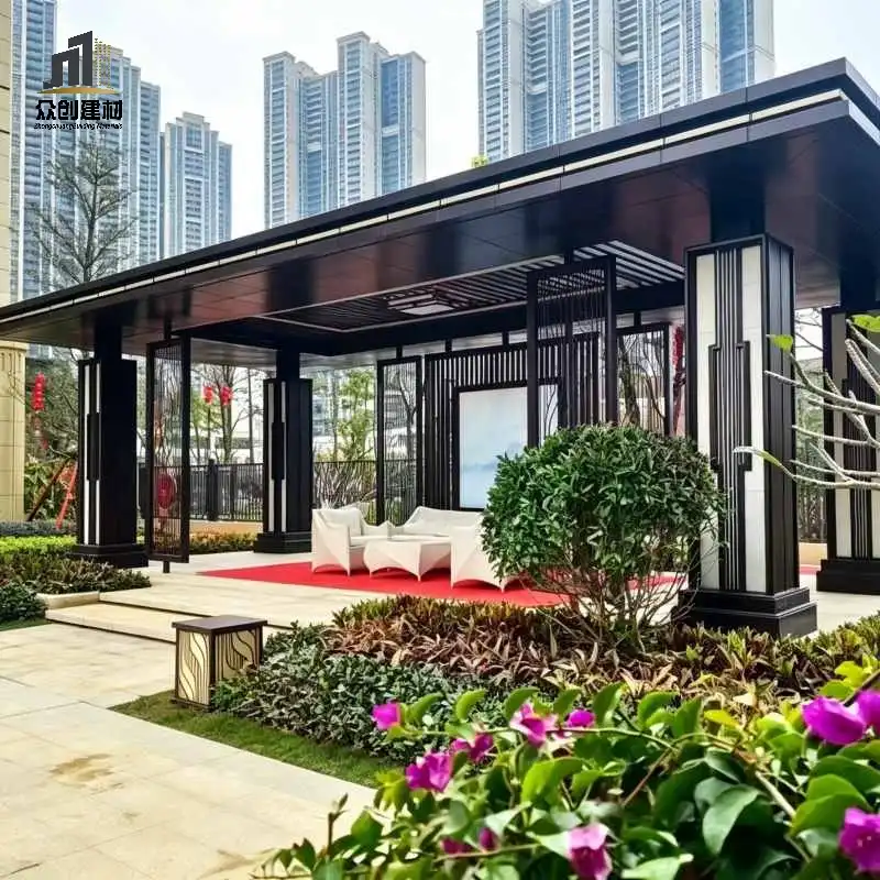 Aluminum Sunshade Canopy